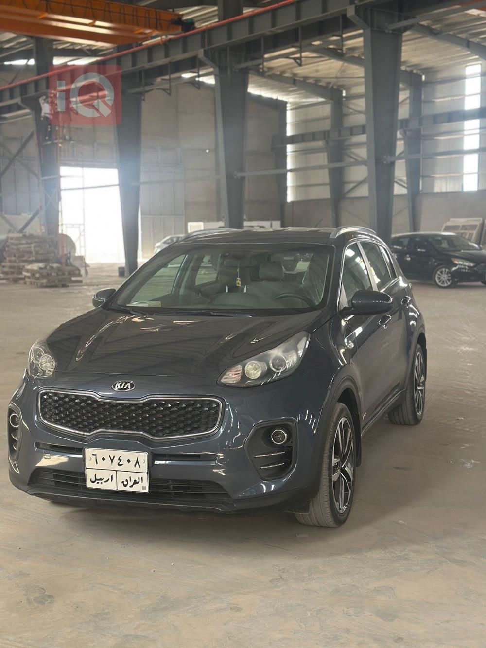 کیا سپۆرتاج